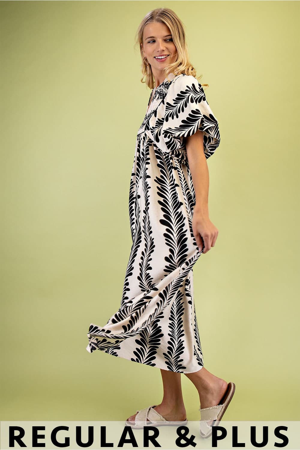 TE1055 - CREAM / BLACK