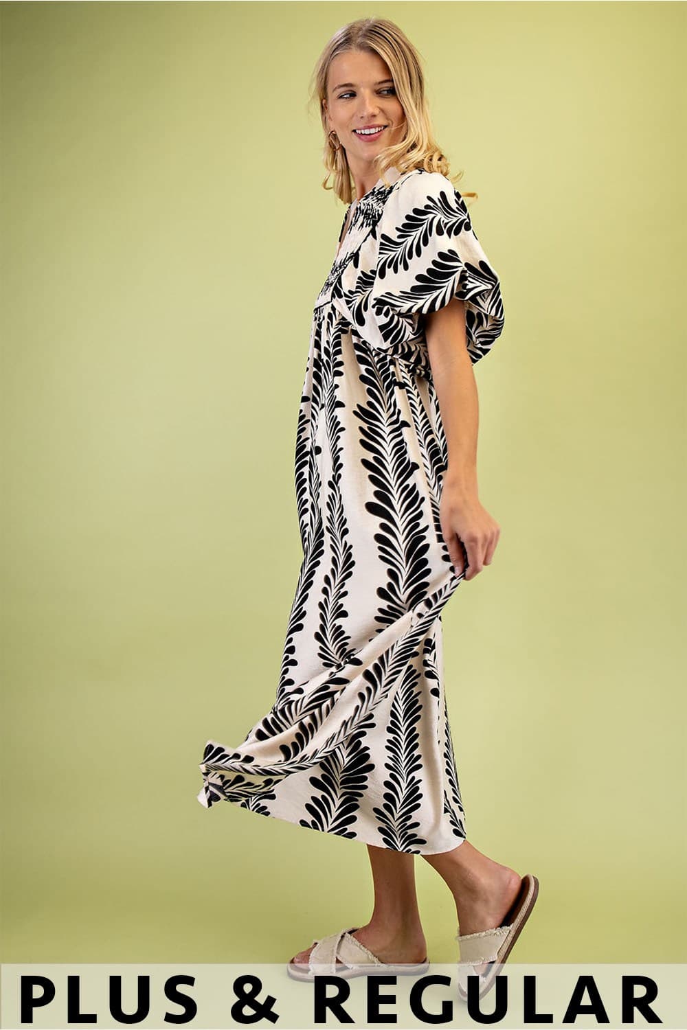 PE1055 - CREAM / BLACK