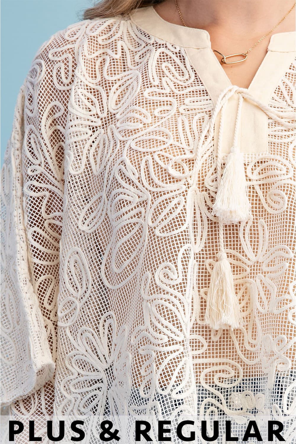 PY1328 - NATURAL MIX
